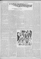 rivista/RML0034377/1936/Luglio n. 37/5